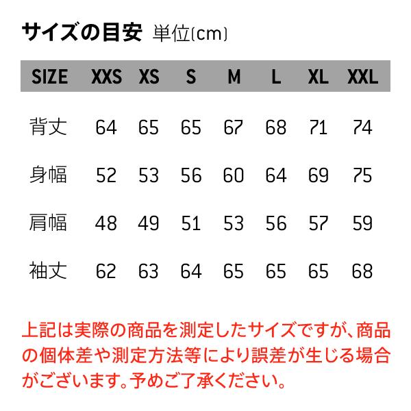 【並行輸入品】[1/3 20:00〜★新春フェア開催]THE NORTH FACE MEN'S 1996 RETRO NUPTSE JACKET 【ザ・ノース・フェイス メンズ レトロ ヌプシ】 2 COLORS | THE NORTH FACE | 03
