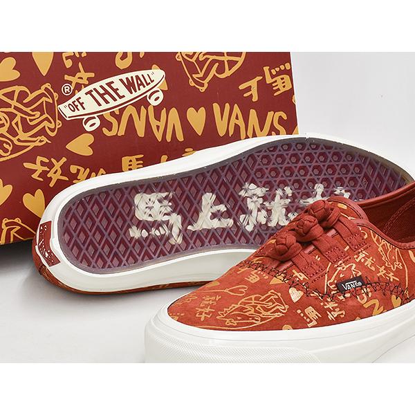 VANS（ヴァンズ） 【並行輸入品】[現価格での販売は5/26 0:00まで]VANS