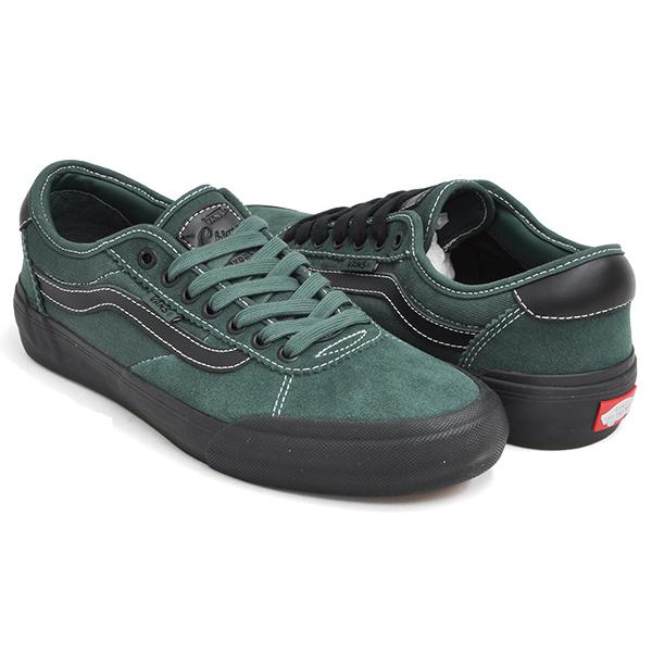 vans trekking