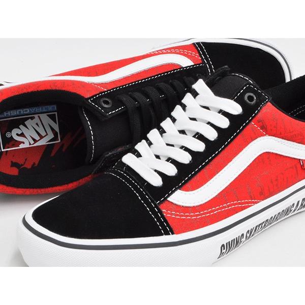 VANS OLD SKOOL PRO 【バンズ オールドスクール プロ】 【ベーカー 