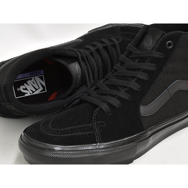 VANS 【並行輸入品】 SKATE SK8-HI 【バンズ スケート スケートハイ