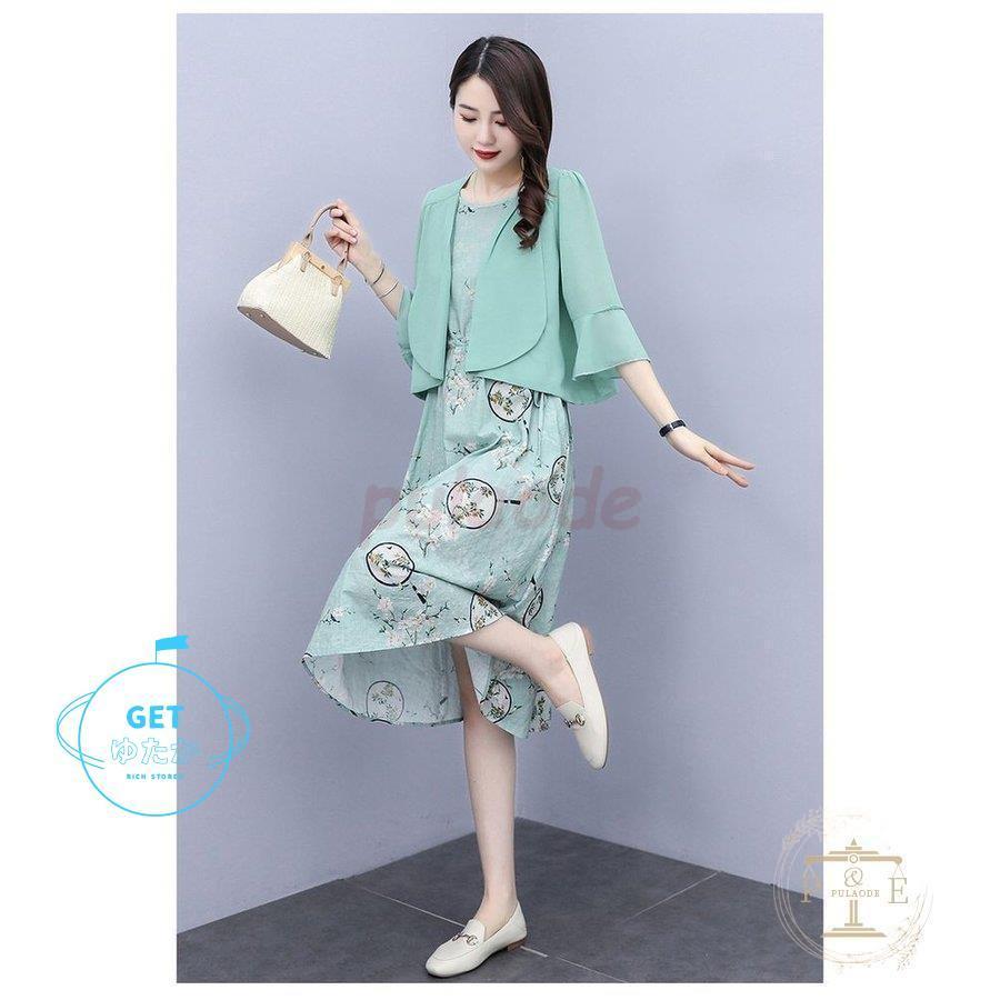 大人気商品 食事会 可愛い かわいい ロマンティック ギャザー シフォン 花柄 ワンピース ジャケット セットアップ 上品なきちんとファッション 清楚 休日スタイル キレイ目 定番 トップス