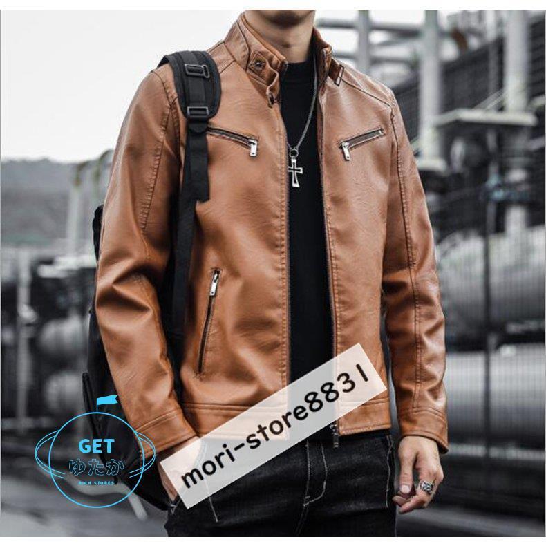 レザージャケット バイクジャケット ライダースジャケット Puレザー バイクジャケット 革ジャン Gジャン 裏ボア 裏起毛 耐磨 防風 バイク用品 おしゃれ 春夏秋冬 Bjp1 Xb6 Getゆたか 通販 Yahoo ショッピング