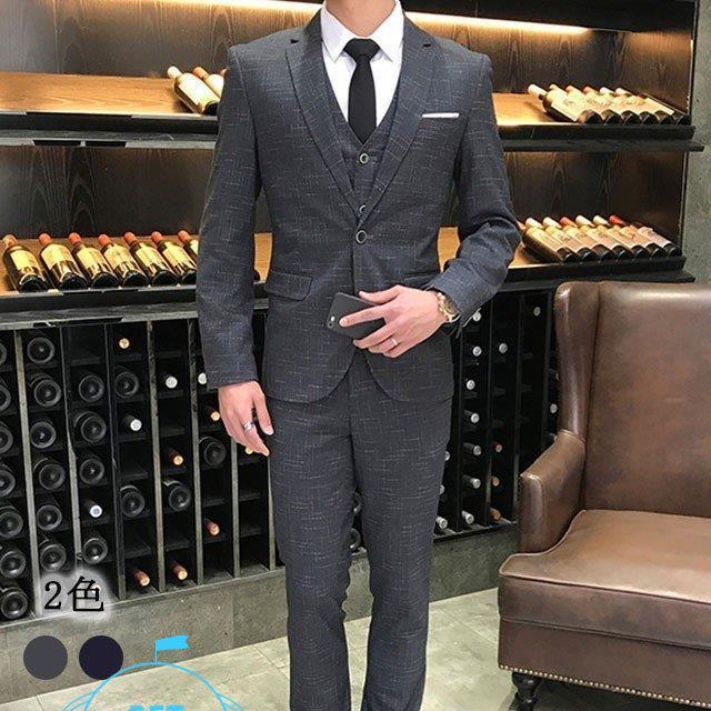 5年保証 ジャケット 3点セット パンツ 大きいサイズ スーツセット ビジネス 通勤 フォーマルスーツ 冠婚葬祭 紳士服 ジャケット メンズスーツ パンツ 3ピーススーツ ベスト 3点セット 成人式 無地 メンズスー 3ピーススーツ ベスト ビジネススーツ