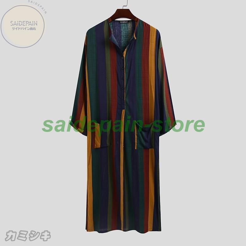 シャツ ワンピース メンズ カジュアルシャツ 長袖シャツ ロング 大きいサイズ お洒落 部屋着 パジャマ ワークシャツ 新作 Cs Bjp Getゆたか 通販 Yahoo ショッピング