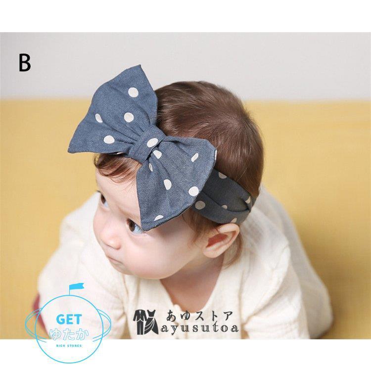 ヘアバンド ベビー キッズ ギフト誕生日 フォーマル ブラ ヘアアクセサリー リボン 七五三 出産祝い 女の子 子供 新生児 男の子 結婚式 蝶結び 赤ちゃん 髪飾り 大注目 子供