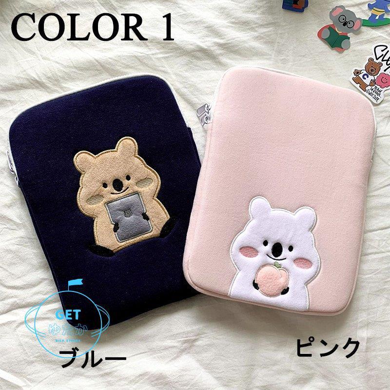 最大70 Offクーポン パソコンケース 韓国 ノートパソコン ブリーフケース カバン Pcバッグ Pcケース かわいい おしゃれ 収納 11 13 15インチ対応 Macノート用 軽量 Aynaelda Com