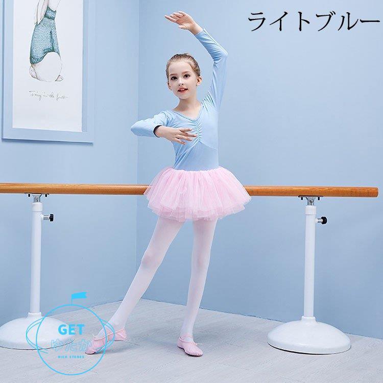 新品未使用 バレエ衣装 130 | cargaya.com