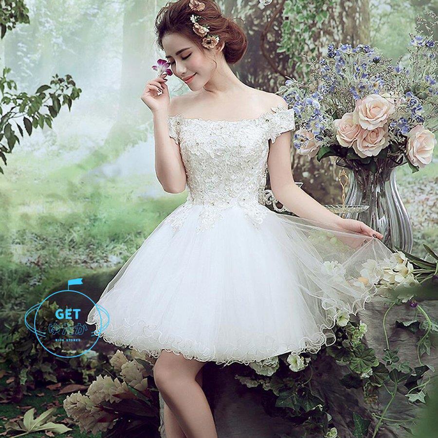 激安単価で 演奏会 パーティードレス ミニ ウエディングドレス 花嫁 披露宴 二次会 安い 結婚式 ウェディングミニドレス ミニドレス Wedding 発表会 コンサート 白 エンパイアライン 商品到着後レビューと評価を書く こちらへ連絡すれば基本送料分返金 Www Ayacouture Co Uk