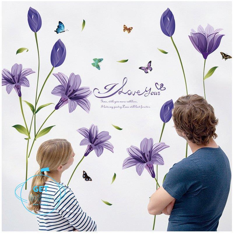 ウォールステッカー ウォールシール ユリ 紫 植物 壁シール 壁紙シール 壁面装飾 壁装飾 室内装飾 インテリ 部屋飾り Diy おしゃれ 可愛い パープル Jpw1 Qt Getゆたか 通販 Yahoo ショッピング