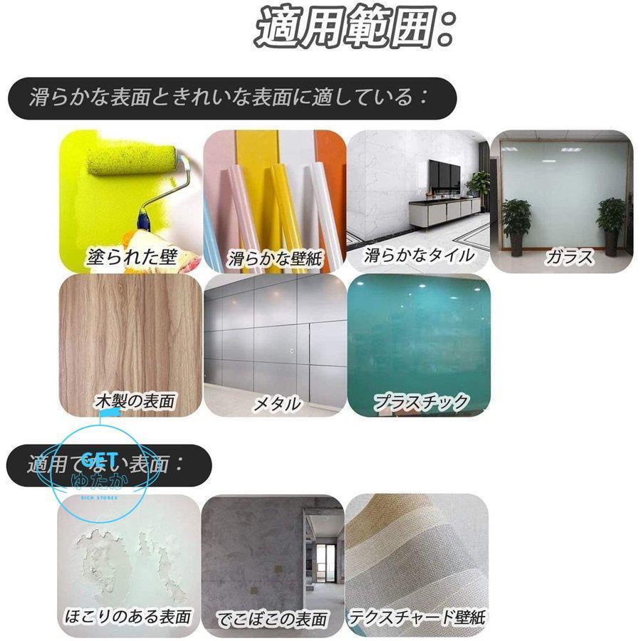 ニチバン 製本テープ Bk 50 34 契印用 ｂｋ 50 白