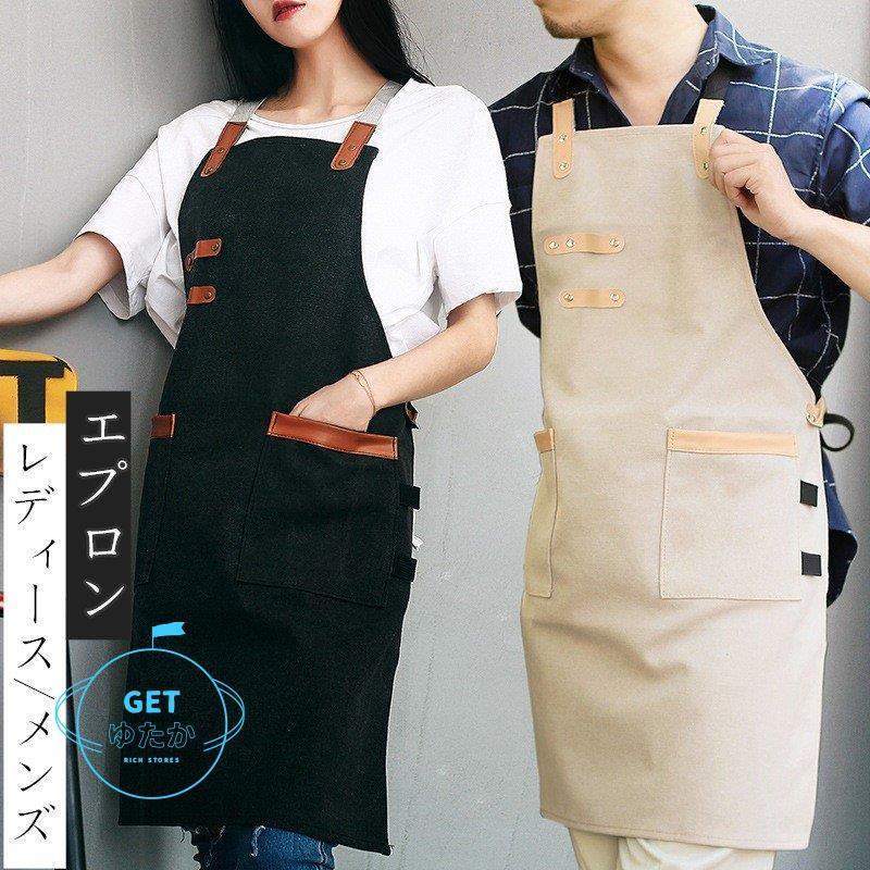 エプロン レディース メンズ 割烹着 作業用 ショート デニム 首かけ ポケット付き シンプル 家事 前掛け 男女兼用 おしゃれ カフェ ユニフォーム 花屋 Jpw2 Getゆたか 通販 Yahoo ショッピング