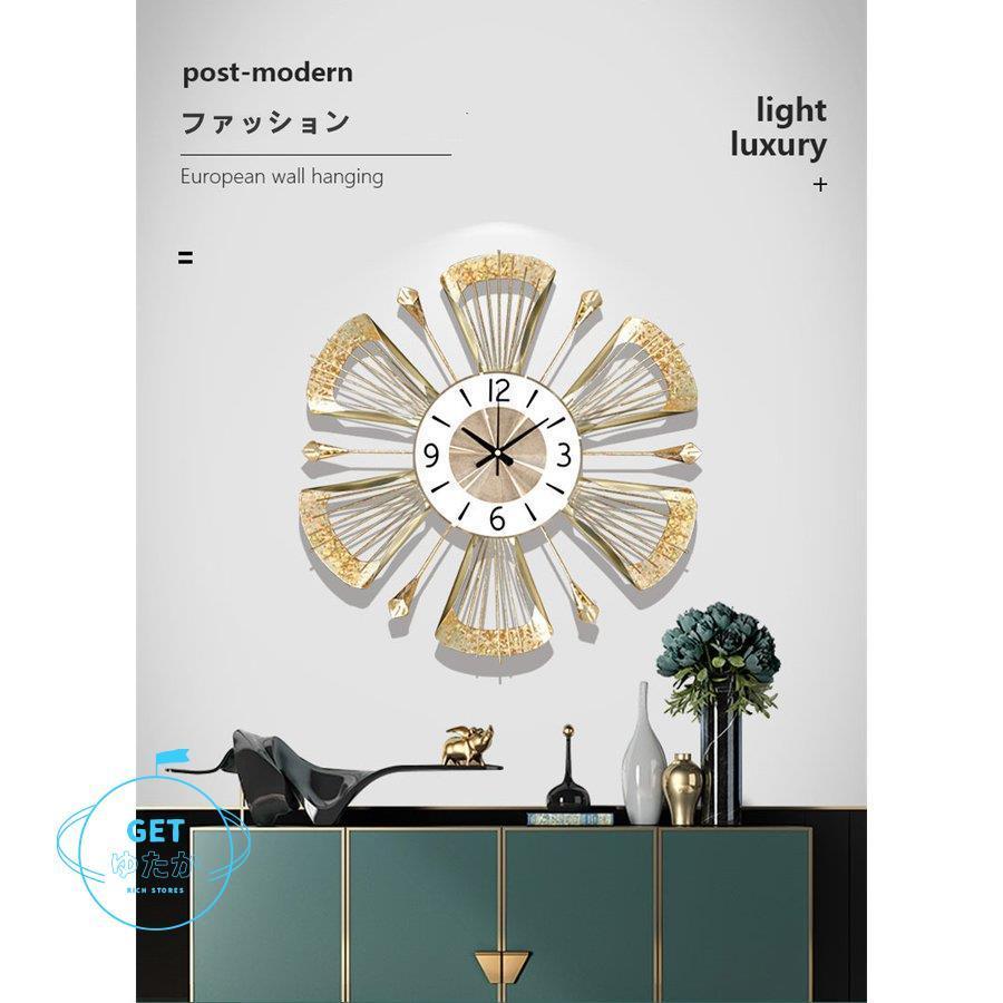 オシャレ北欧 花の形 家具 インテリア 壁掛け時計 おしゃれ 新品 シンプル インテリア 時計 シンプル おしゃれ インテリア 静音 大きい 見やすい 花の形