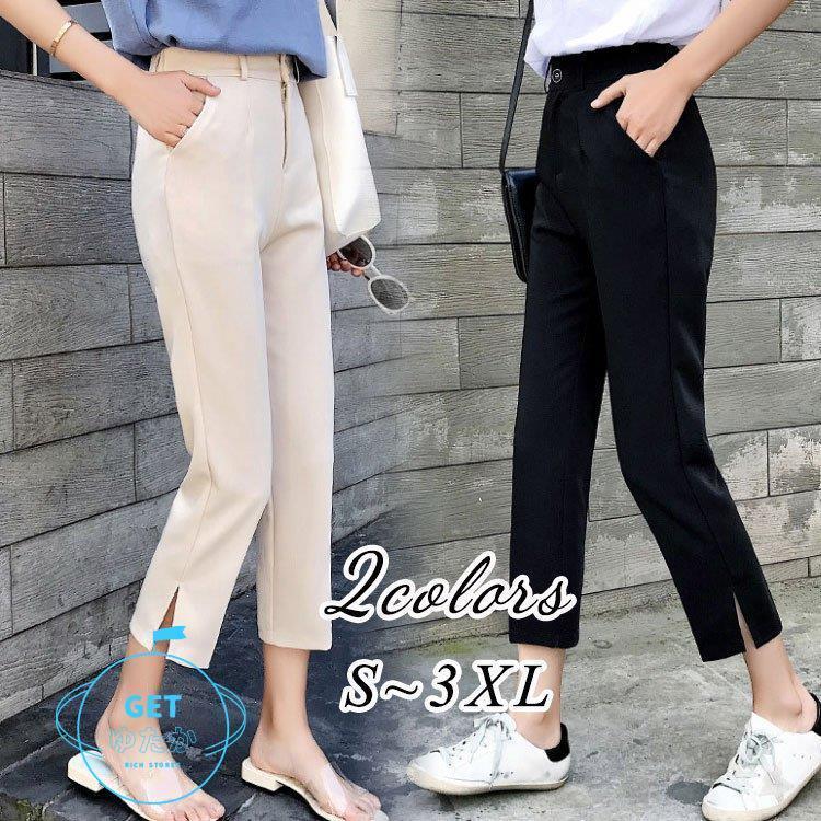 ボトムス パンツ レディース 九分丈 スキニー パンツ 春 夏 新作 ロングズボン 無地 大きいサイズ コーデ ハイウエスト パンツ 30代 40代 50代 Lxh Xz Getゆたか 通販 Yahoo ショッピング