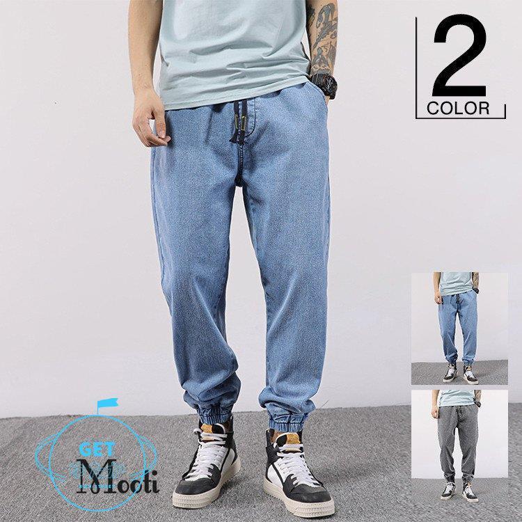 サルエルデニム メンズ デニムパンツ ストレッチ ジーンズ ジーパン ゆったり ボトムス メンズファッション 夏 国産