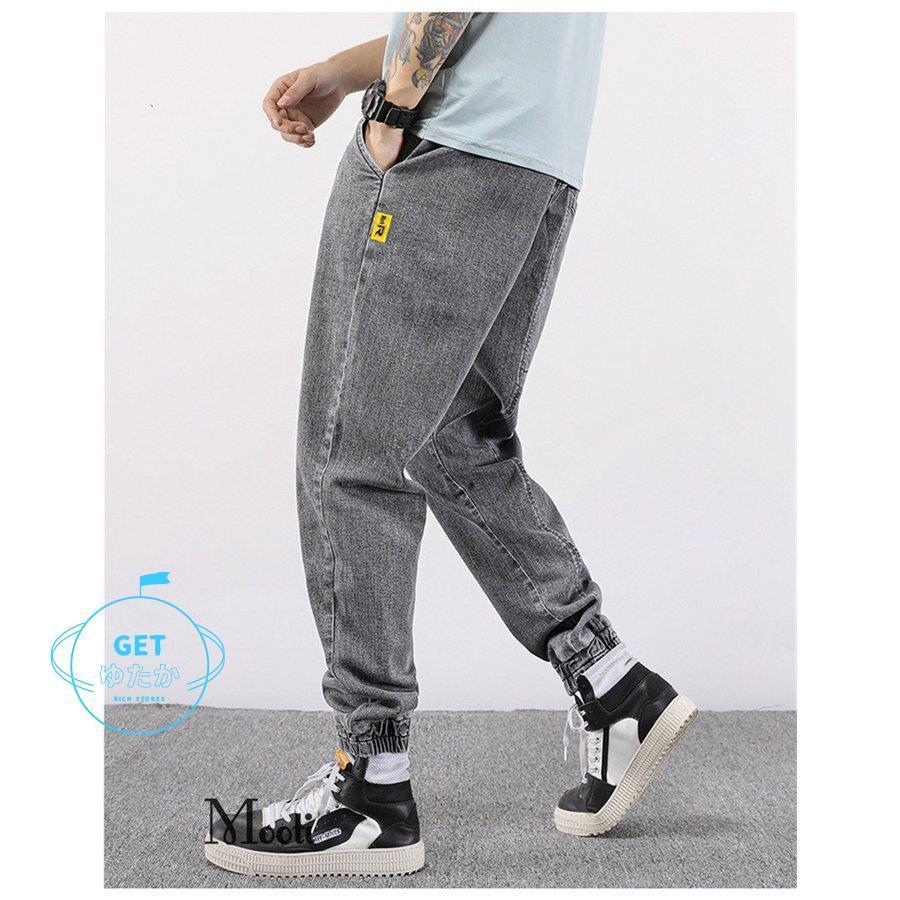 サルエルデニム メンズ デニムパンツ ストレッチ ジーンズ ジーパン ゆったり ボトムス メンズファッション 夏 国産