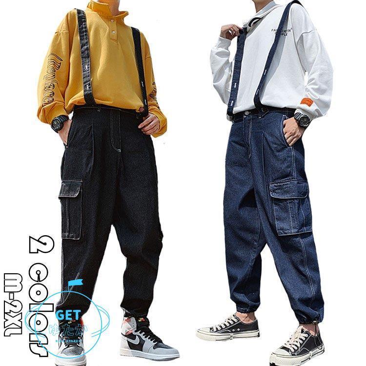 最安値に挑戦 ボトムス パンツ オーバーオール メンズ ファッション代30代40代 デニムオーバーオール メンズ 無地 デニム ロングパンツ オールインワン サロペット ボトムス 春夏秋 新作 お洒落 男性 カジュアル おしゃれ 大きいサイズ 2色 Www Threeriversofs Com