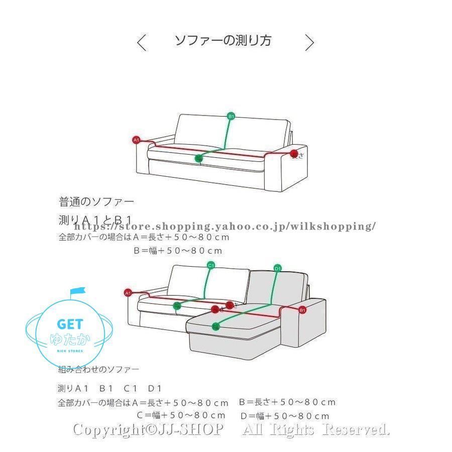 超目玉 12月 マルチカバー ベッドカバー ソファカバー 水洗いキルト リバーシブル 四季通用 保護カバー ほこり キズ 汚れ防止 洗える 長方形 両面使える 水洗い Aynaelda Com