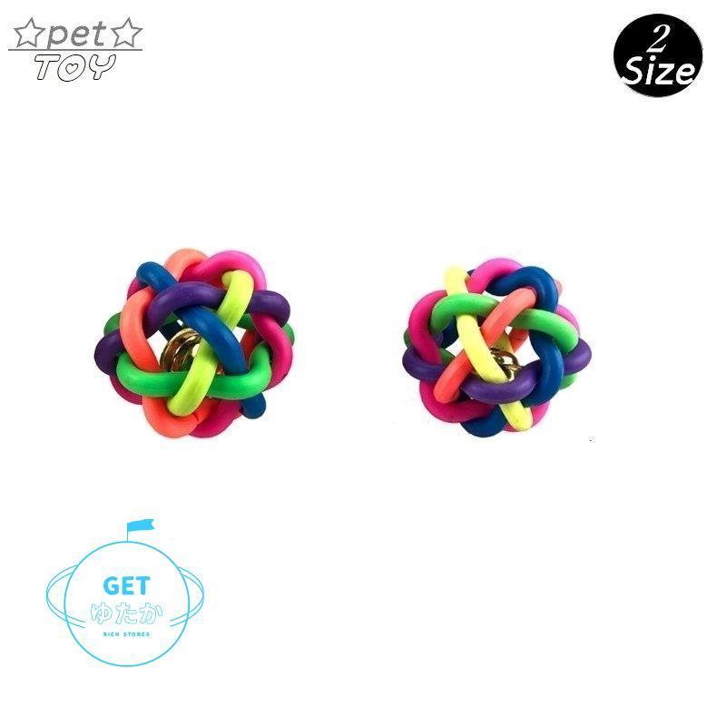 ペット用品 ドッグ おもちゃ Toy トイ ボール 鈴 音鳴り 噛み噛みグッズ お散歩 トラベル 旅行 持ち運び ストレス解消 遊び 公園 投げる ト Qjsx Lxh Getゆたか 通販 Yahoo ショッピング