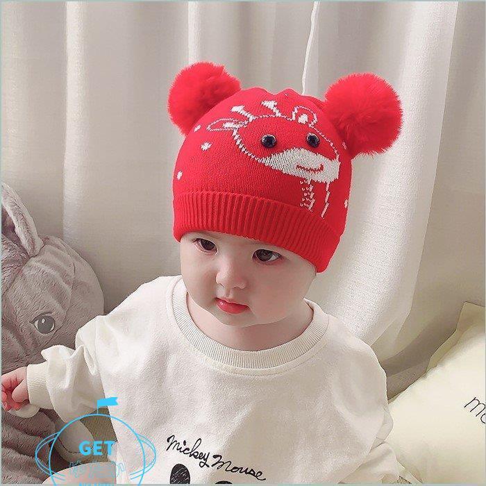 ニット帽 ベビーハット 子供用 ベビー 赤ちゃん 男の子 女の子 ファッション雑貨 小物 ポンポン キリン 動物 アニマル イラスト レッド ブルー Qjsx1 Lxh Getゆたか 通販 Yahoo ショッピング