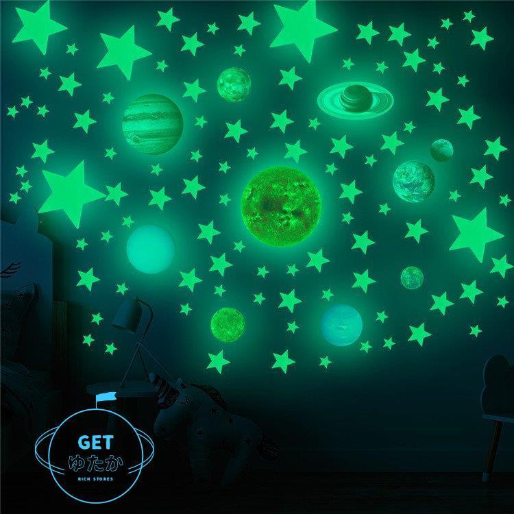 新着商品 蓄光 星柄 夜光テープ 夜光 玄関 寝室 リビング 子供部屋 星空 スター 簡単 貼るだけ ウォールステッカー 壁紙 インテリア 宇宙 セット ステッカー 星 ウォールステッカー 商品到着後レビューと評価を書く こちらへ連絡すれば基本送料分返金 Www Fattoriabacio Com