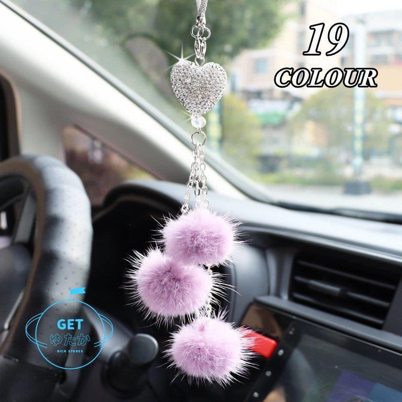 カー アクセサリー ルームミラー 飾り 車 ハンギング バックミラー ぶら下げ 雰囲気 インテリア ムーン 球 キラキラ 内装 可愛い おしゃれ プレゼント ギフト Xpsx3 Bjm Getゆたか 通販 Yahoo ショッピング