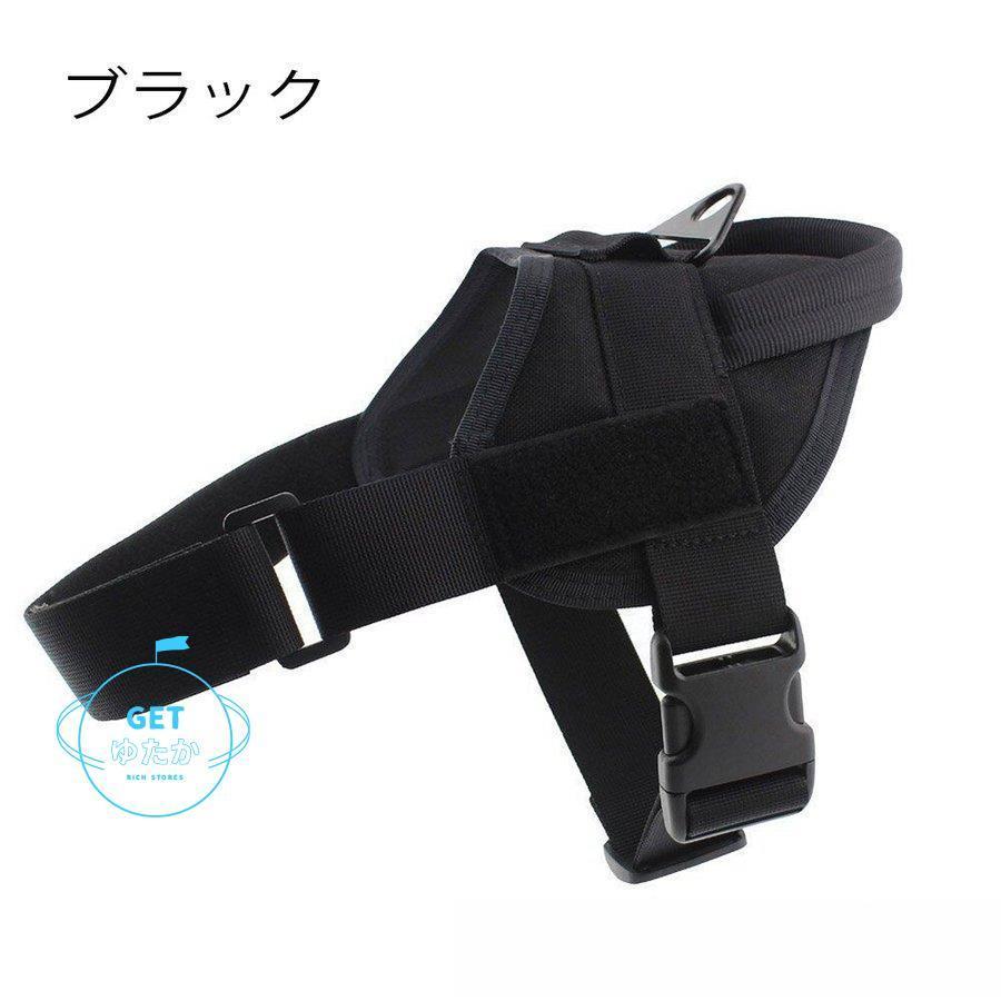 ハーネス ハーネスベルト ペット 安全帯サバイバルベスト 犬 イヌ いぬ お散歩 お出かけ 大型犬 カッコイイ かっこいい サバゲー プロテクター ミ Xpsx3 Lxh Getゆたか 通販 Yahoo ショッピング