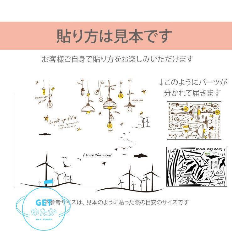 新品同様 アート 自転車 フラワー 花 壁紙シール 壁紙デコ ルームデコ ウォールステッカー 雑貨 インテリア 蝶々 22 ピンクシンプル ハート その他テーブル カラー 1 Color Cafetariajuma Nl