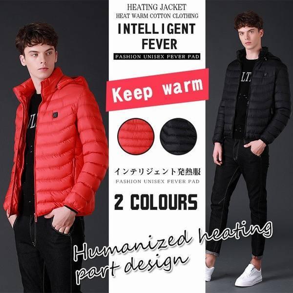 公式の 電熱ジャケット ヒートジャケット 防寒着 暖かい 速暖 電熱 充電式 電熱ウェア 作業着 スキー ゴルフ バイク 男女兼用 Pse認証済み 肌触りがいい Zoetalentsolutions Com