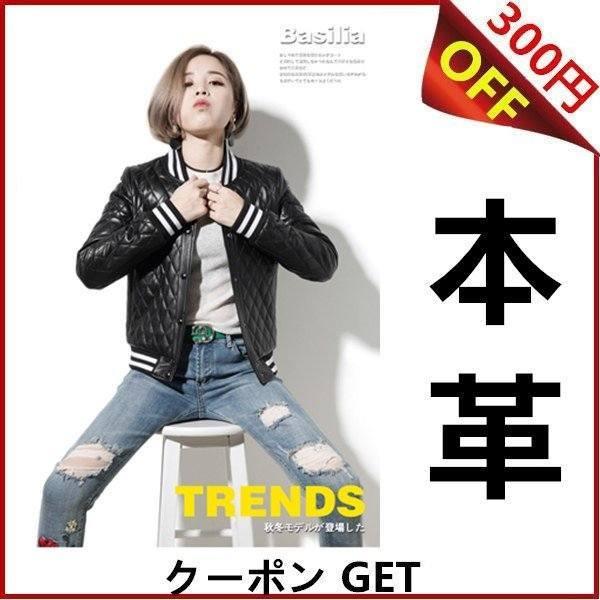 激安単価で 革ジャン ダウンジャケット ダウンコート 防寒 本革 保温 防風 アウトドア 革ジャケット コート レディース バイクウェア 3シーズン 海外輸入 Artmedia Ba