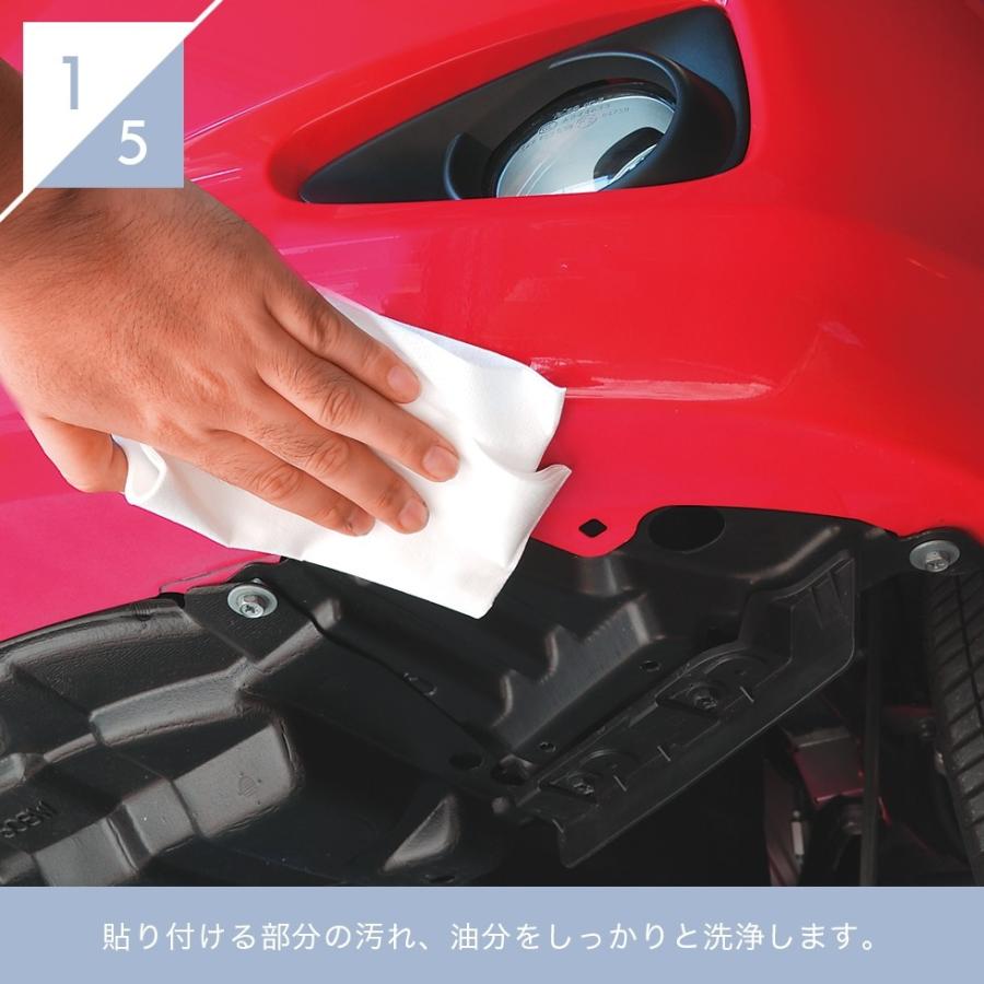 ガリ傷防止 アンダーガード「ブラック 黒 / ホワイト 白」 すべらせて衝撃を逃がす キズ防止 ヒビ割れ防止  エアロガード バンパーガード ローダウン 軟質PVC製 | G-FACTORY | 12