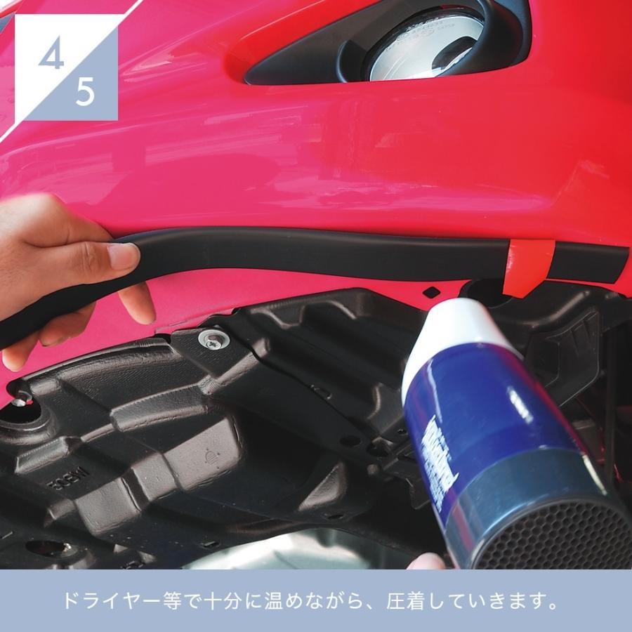 ガリ傷防止 アンダーガード「ブラック 黒 / ホワイト 白」 すべらせて衝撃を逃がす キズ防止 ヒビ割れ防止  エアロガード バンパーガード ローダウン 軟質PVC製 | G-FACTORY | 15