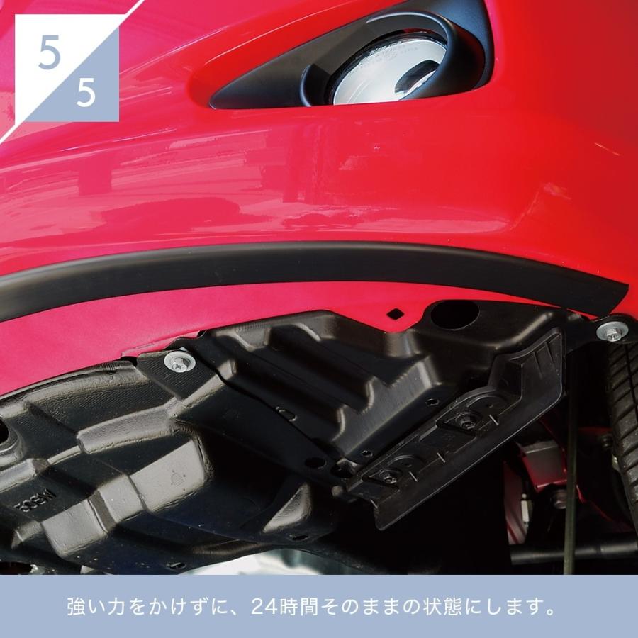 ガリガリ ガリ傷防止 アンダーガード 傷隠し キズ隠し 軟質pvc製 ガリ傷から守る 車種問わず装着可能 送料無料 G Factory Yahoo 店 通販 Yahoo ショッピング