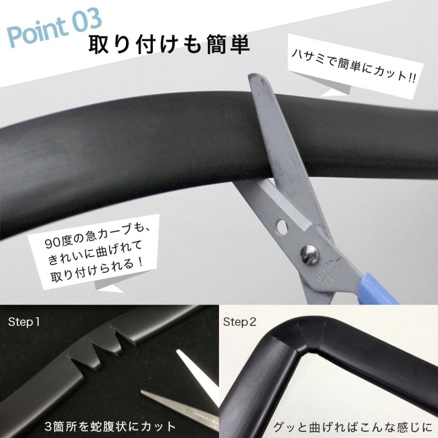 ガリ傷防止 アンダーガード「ブラック 黒 / ホワイト 白」 すべらせて衝撃を逃がす キズ防止 ヒビ割れ防止  エアロガード バンパーガード ローダウン 軟質PVC製 | G-FACTORY | 09