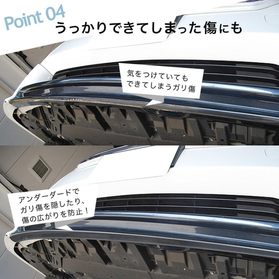 ガリガリ ガリ傷防止 アンダーガード 傷隠し キズ隠し 軟質pvc製 ガリ傷から守る 車種問わず装着可能 送料無料 G Factory Yahoo 店 通販 Yahoo ショッピング