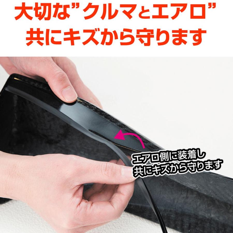 ゴムモール グレー 専用両面テープ セットb 3 0m 車両 ボディ をエアロパーツから守る キズ防止 G Factory Yahoo 店 通販 Yahoo ショッピング