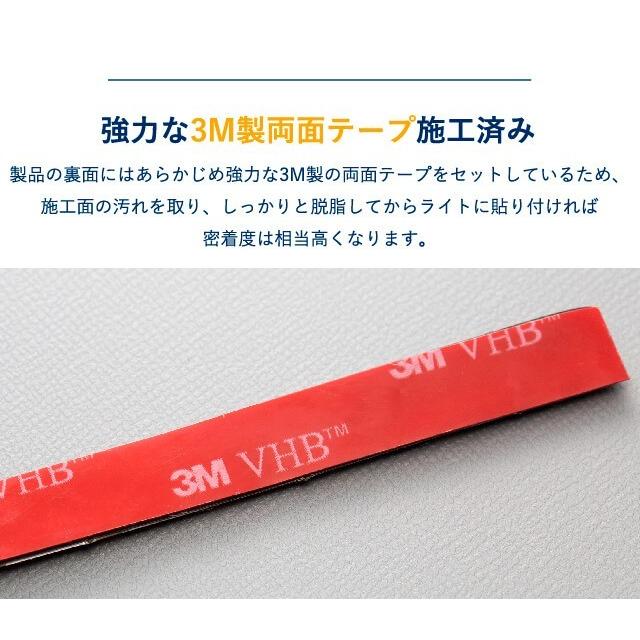 G-FACTORY 昼間でも明るいシーケンシャルウインカー 流れるウインカー LED テープライト 12V 60センチ 45連 2本入り シリコン 簡単取付  送料無料 | G-FACTORY | 14