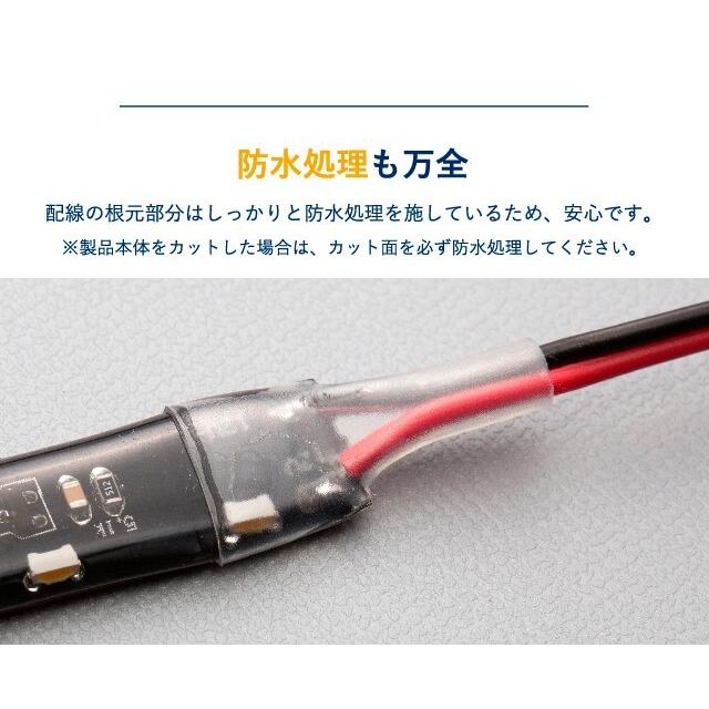 G-FACTORY 昼間でも明るいシーケンシャルウインカー 流れるウインカー LED テープライト 12V 60センチ 45連 2本入り シリコン 簡単取付  送料無料 | G-FACTORY | 15