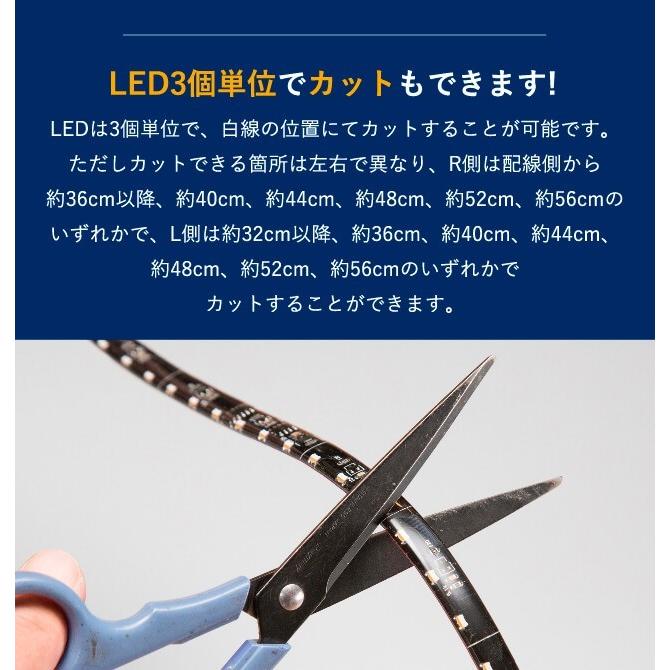 G-FACTORY 昼間でも明るいシーケンシャルウインカー 流れるウインカー LED テープライト 12V 60センチ 45連 2本入り シリコン 簡単取付  送料無料 | G-FACTORY | 09