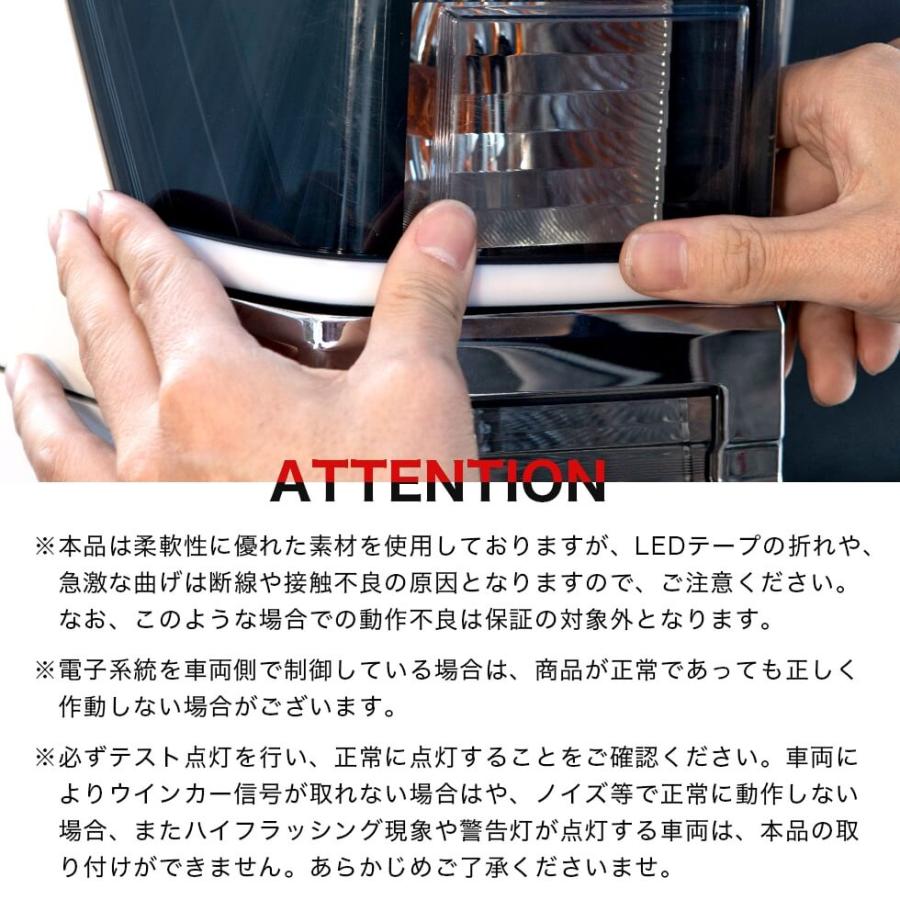 ポイント5倍】シーケンシャルウインカー 流れるウインカー LED テープライト 12V 20センチ 32連 2本入り ホワイトチューブ 簡単取付 保証半年 送料無料 :10003758:G-FACTORY Yahoo!店 - 通販 - Yahoo!ショッピング ポイント5倍】シーケンシャルウインカー 流れるウインカー LED テープライト 12V 20センチ 32連 2本入り ホワイトチューブ 簡単取付 保証半年 送料無料 :10003758:G-FACTORY Yahoo!店 - 通販 - Yahoo!ショッピング