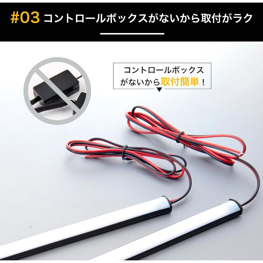 シーケンシャルウインカー 流れるウインカー Led テープライト 12v センチ 32連 2本入り ホワイトチューブ 簡単取付 保証半年 送料無料 G Factory Yahoo 店 通販 Yahoo ショッピング