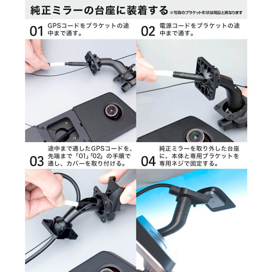 13 090円値引 ドライブレコーダー スマートルームミラー ミラー インナーミラー 1年保証 前後 2カメラ 広角 交通事故 あおり防止 ドラレコ フルhd S1premium 10004162 G Factory Yahoo 店 通販 Yahoo ショッピング