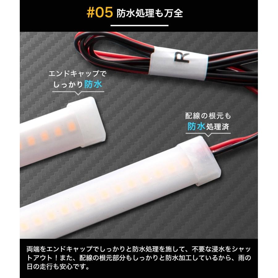 シーケンシャルウインカー 流れるウインカー Led テープライト 12v 61センチ 90連 2本入り 防水 オレンジ アンバー 簡単取付 保証半年 ポスト投函 送料無料 G Factory Yahoo 店 通販 Yahoo ショッピング
