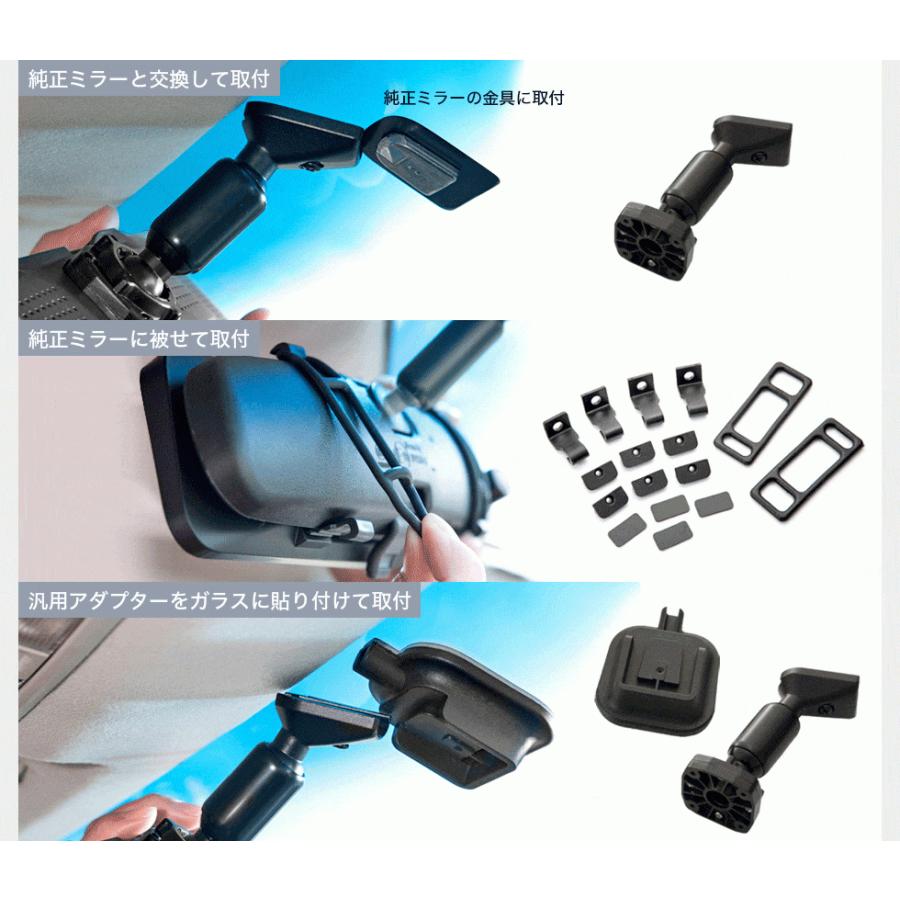 ドライブレコーダー ミラー型 インナーミラー スマートルームミラー 1年保証 前後 2カメラ フロントカメラ リアカメラ ドラレコ ノイズ対策済 フルhd Sh2 Gps G Factory Yahoo 店 通販 Yahoo ショッピング