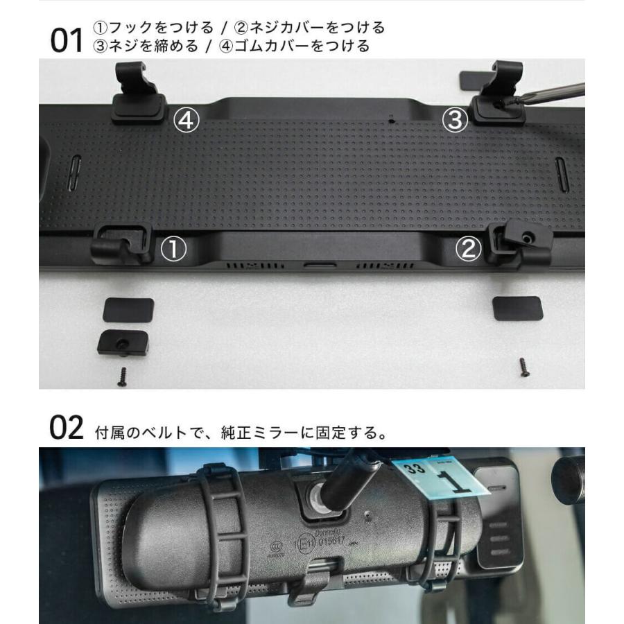 ドライブレコーダー ミラー型 インナーミラー スマートルームミラー 1年保証 前後 2カメラ フロントカメラ リアカメラ ドラレコ ノイズ対策済 フルhd Sh2 G Factory Yahoo 店 通販 Yahoo ショッピング