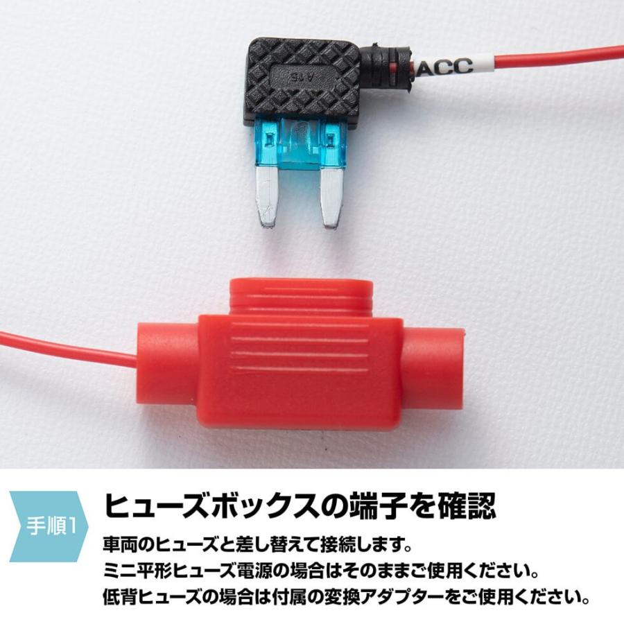 常時駐車監視ケーブル タイムラプス録画 12時間 24時間 ドライブレコーダー 内蔵 ミラー スマートルームミラー Sh1シリーズ G Factory Yahoo 店 通販 Yahoo ショッピング