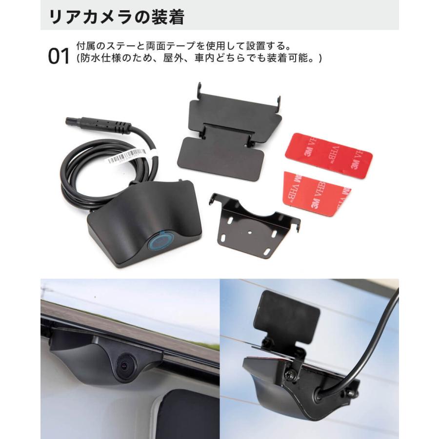 ドライブレコーダー ミラー型 インナーミラー スマートルームミラー 1年保証 前後 2カメラ ドラレコ ノイズ対策済 フルhd Sh2 Sdカード G Factory Yahoo 店 通販 Yahoo ショッピング