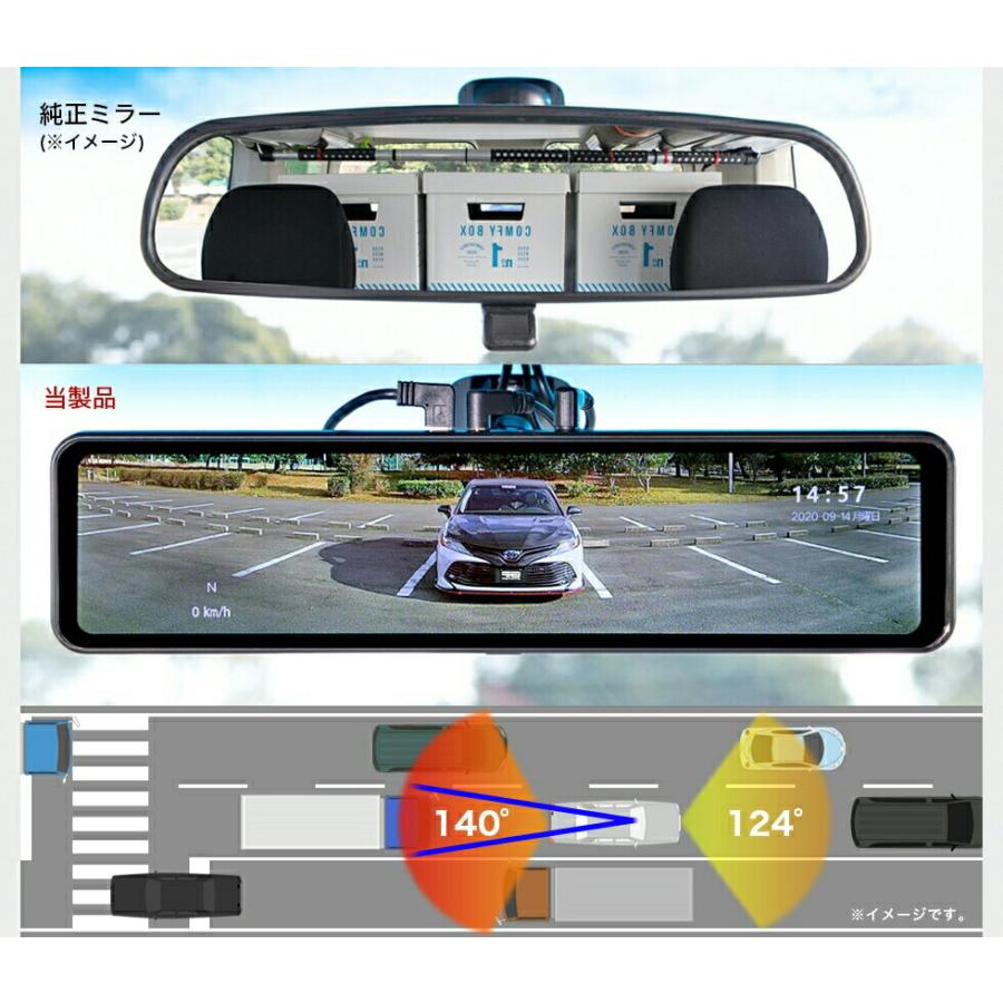 ドライブレコーダー ミラー型 インナーミラー スマートルームミラー 1年保証 前後 2カメラ ドラレコ ノイズ対策済 フルhd Sh2 ヒューズ電源 G Factory Yahoo 店 通販 Yahoo ショッピング