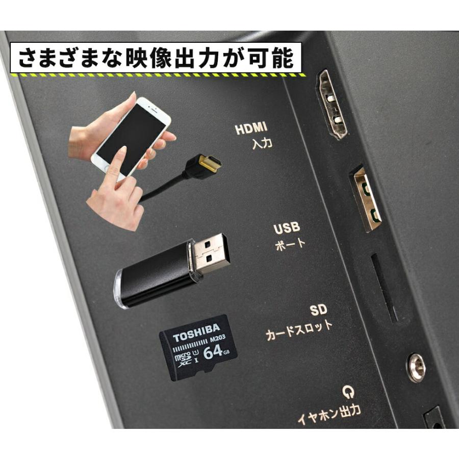 Dvd プレイヤー 車載用 13 3インチ 大画面 高画質 Dvd内蔵 モニター 後部座席 フルhd Hdmi スマホ対応 リモコン リアモニター 1年保証 G Factory Yahoo 店 通販 Yahoo ショッピング