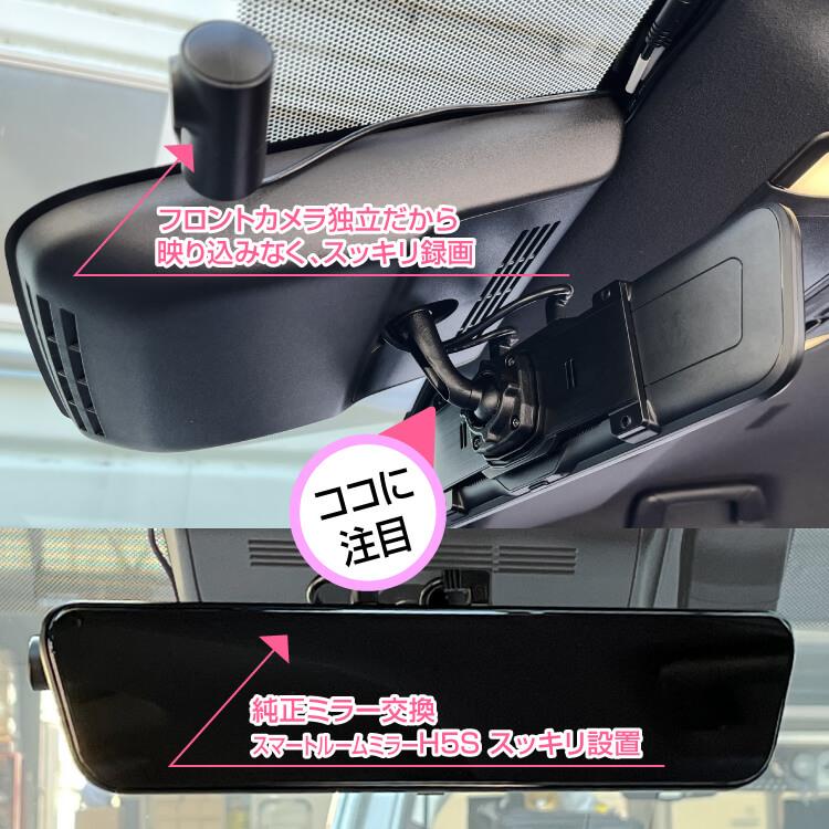 G-FACTORY（ジーファクトリー） カムリ CAMRY 70系 デジタルミラー